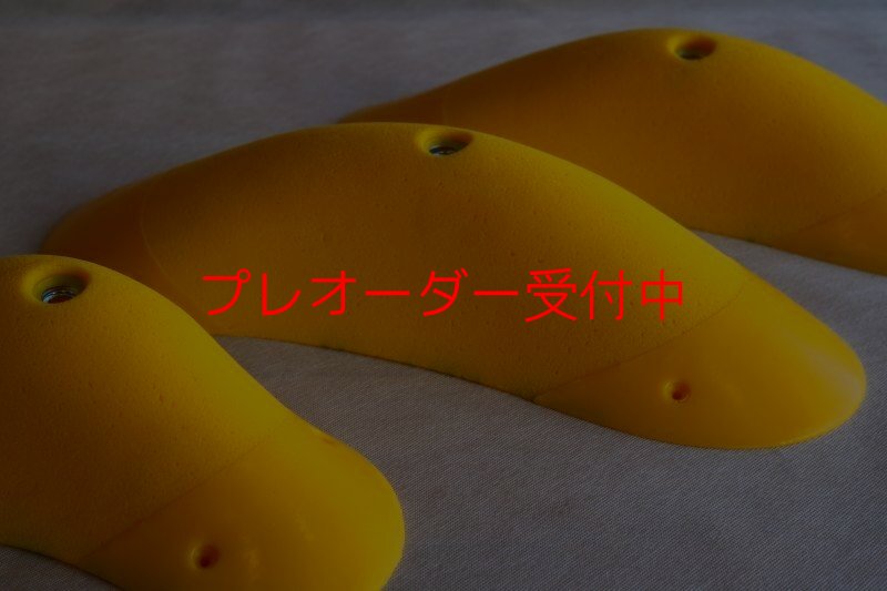 画像6: SQ Sick Pinches 03(Sick 07)/プレオーダー (6)