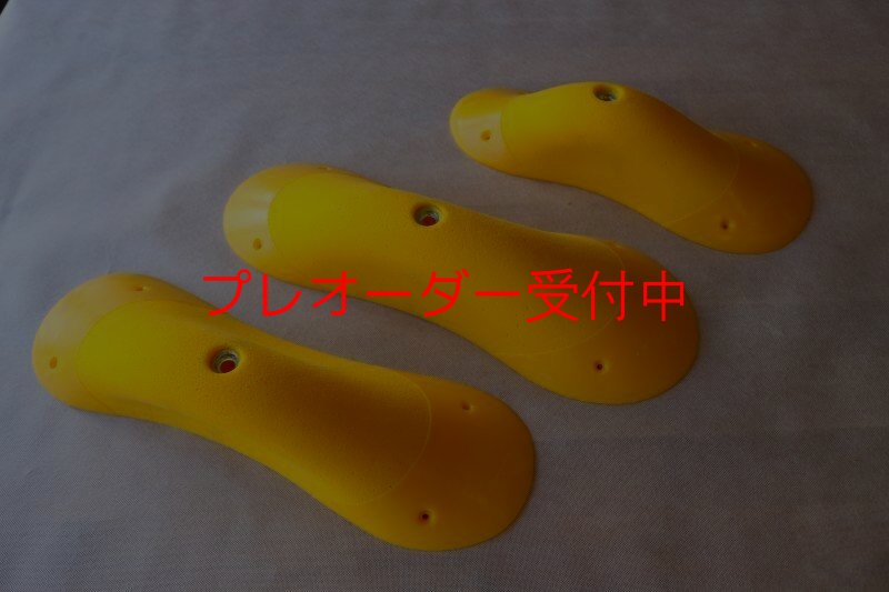 画像4: SQ Sick Pinches 03(Sick 07)/プレオーダー (4)