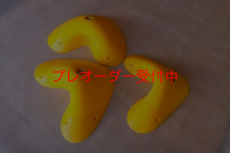 画像4: SQ Sick Pockets 11(Sick22)/プレオーダー (4)