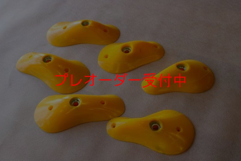 画像4: SQ Sick Pinches 04(Sick 11)/プレオーダー (4)
