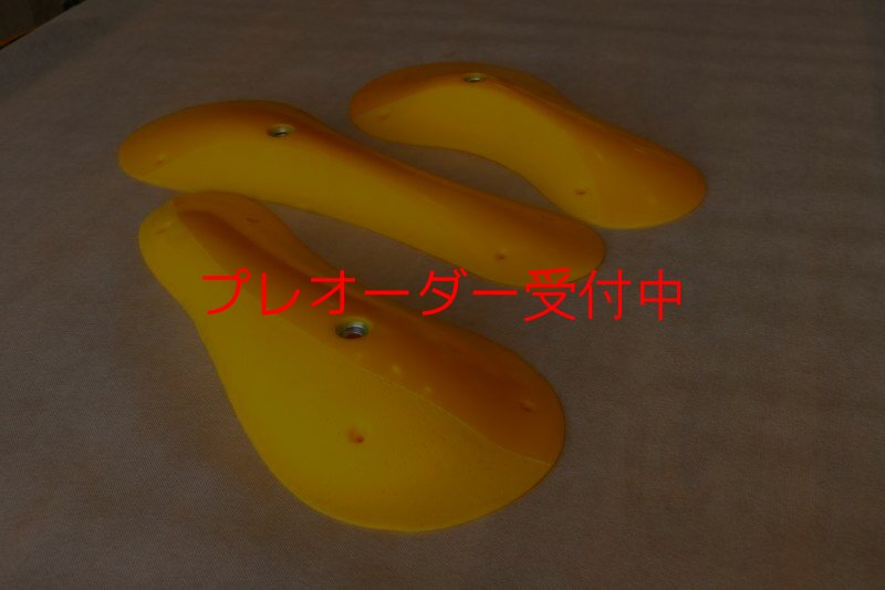 画像4: SQ Sick Slopers 09(Sick 08)/プレオーダー (4)