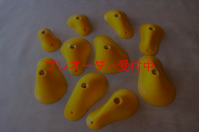 画像4: SQ Sick Pinches 05(Sick 09)/プレオーダー (4)