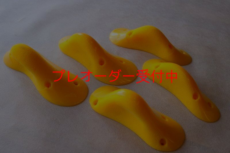 画像5: SQ Sick Pinches 08(Sick 13)/プレオーダー (5)