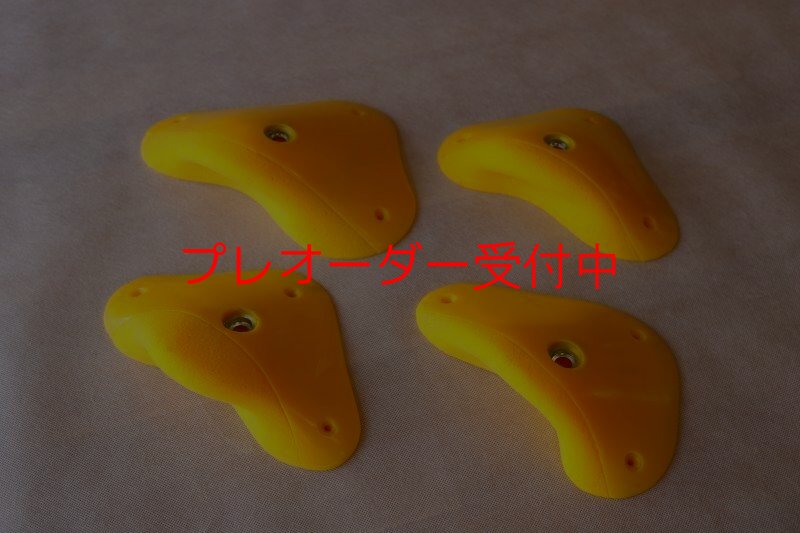 画像2: SQ Sick Edges 09(Sick23)/プレオーダー (2)