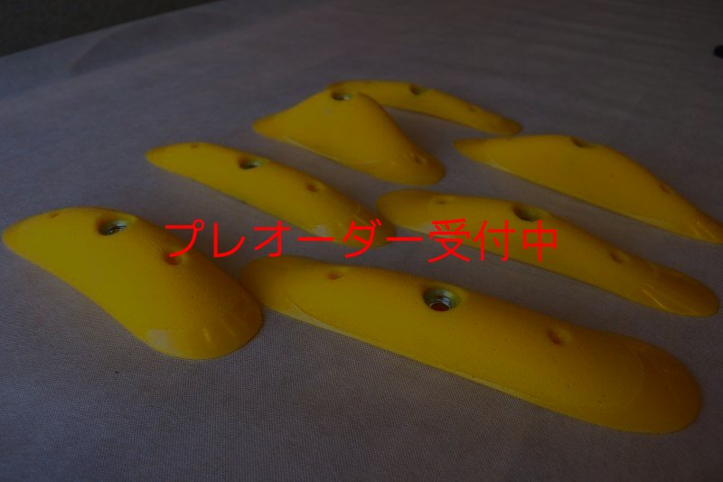画像5: SQ Sick Pinches 06(Sick 10)/プレオーダー (5)