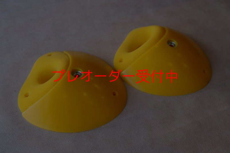 画像5: SQ Sick Pockets 06(Sick29)/プレオーダー (5)