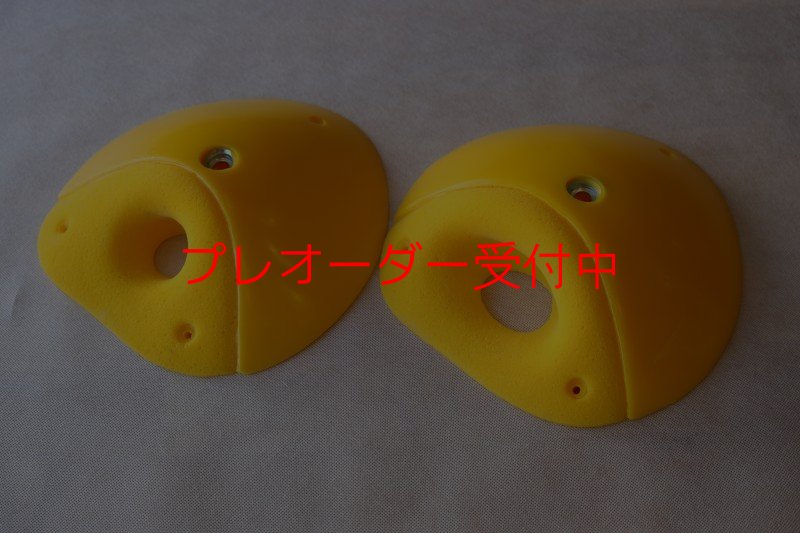 画像4: SQ Sick Pockets 06(Sick29)/プレオーダー (4)