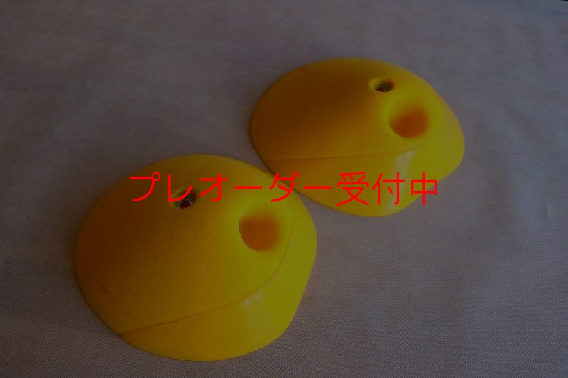 画像5: SQ Sick Pockets 07(Sick30)/プレオーダー (5)