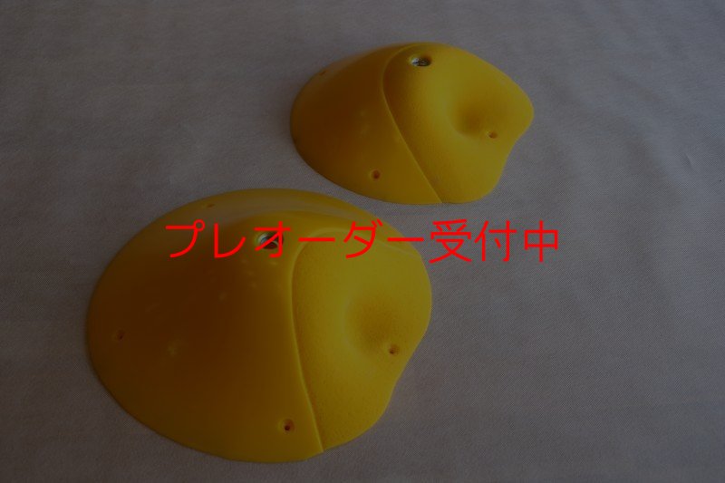画像5: SQ Sick Pockets 08(Sick31)/プレオーダー (5)
