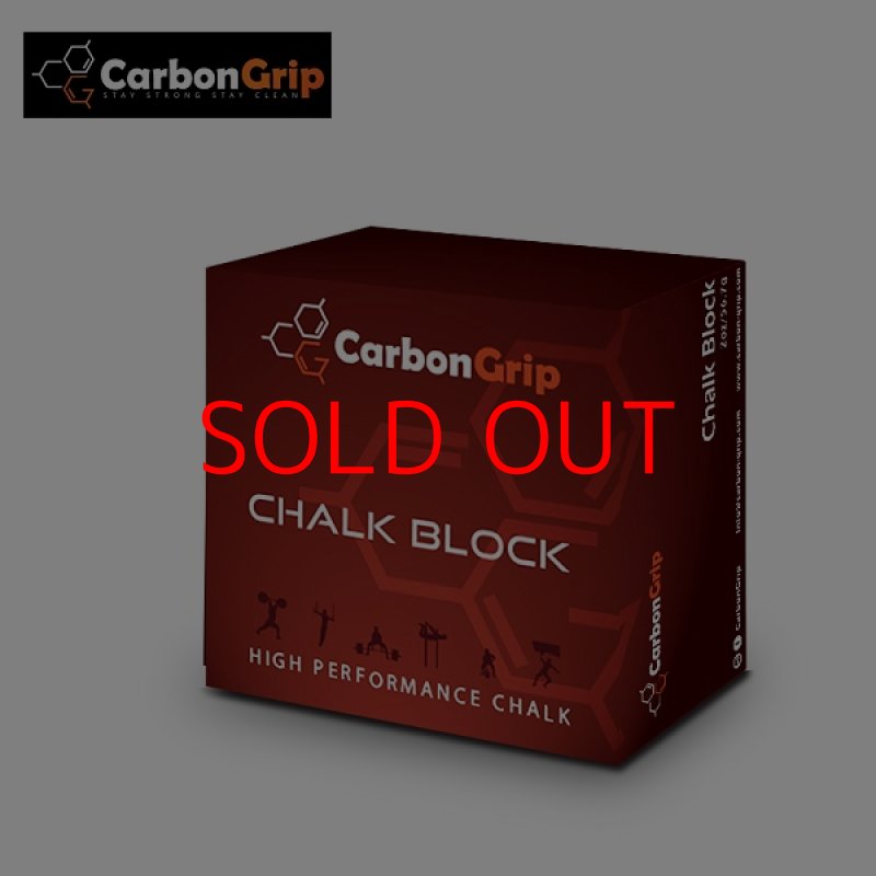 画像1: CA Chalk block [60g] - 8個セット (1)