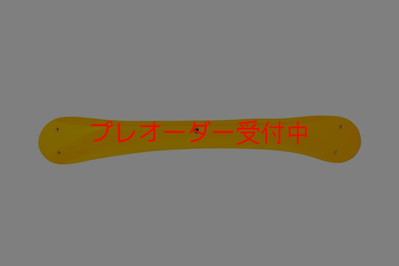 画像1: SQ Sick Edges 05(Sick41)/プレオーダー (1)