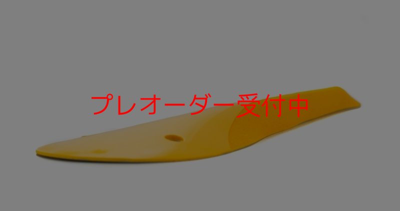 画像2: SQ Sick Edges 05(Sick41)/プレオーダー (2)