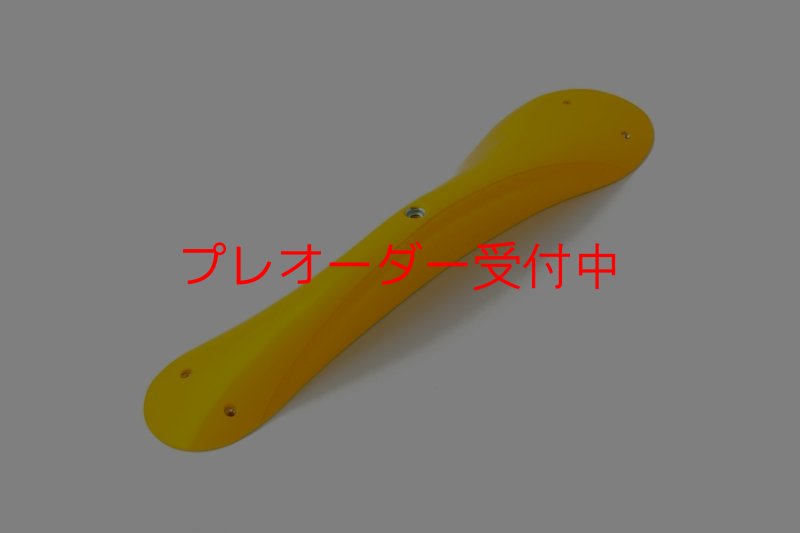 画像2: SQ Sick Edges 04(Sick40)/プレオーダー (2)