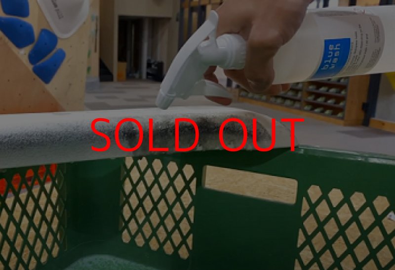 画像2: BP bluewash concetrate (2)