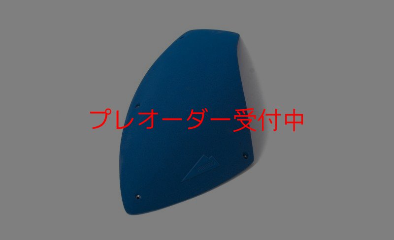 画像5: SQ　ダダオ04/プレオーダー (5)