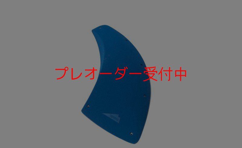 画像5: SQ　ダダオ05/プレオーダー (5)