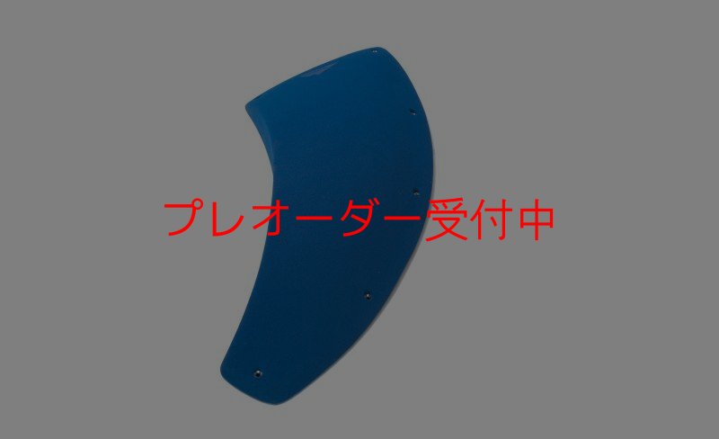 画像5: SQ　ダダオ06/プレオーダー (5)