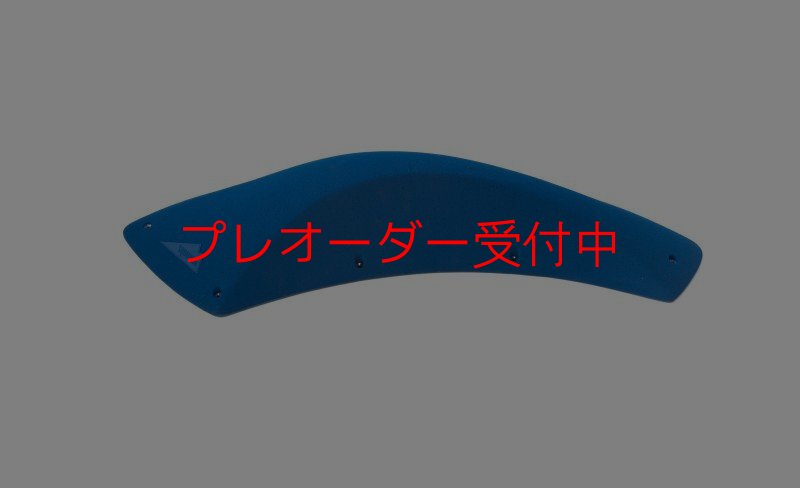 画像4: SQ　ダダオ07/プレオーダー (4)