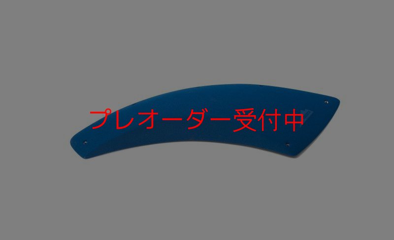 画像4: SQ　ダダオ05/プレオーダー (4)
