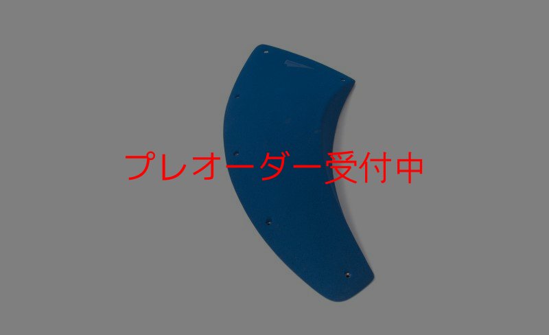 画像3: SQ　ダダオ05/プレオーダー (3)