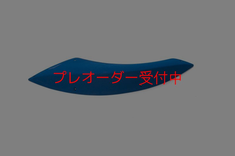 画像4: SQ　ダダオ10/プレオーダー (4)