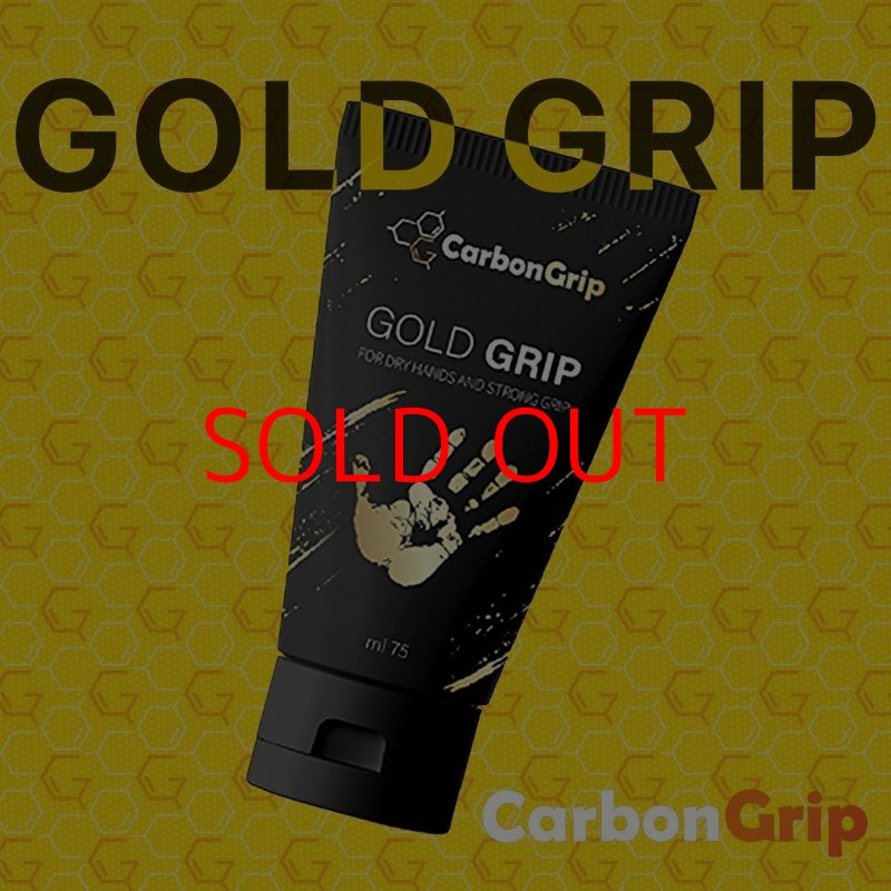 画像1: CA Gold Grip [70ml] (1)