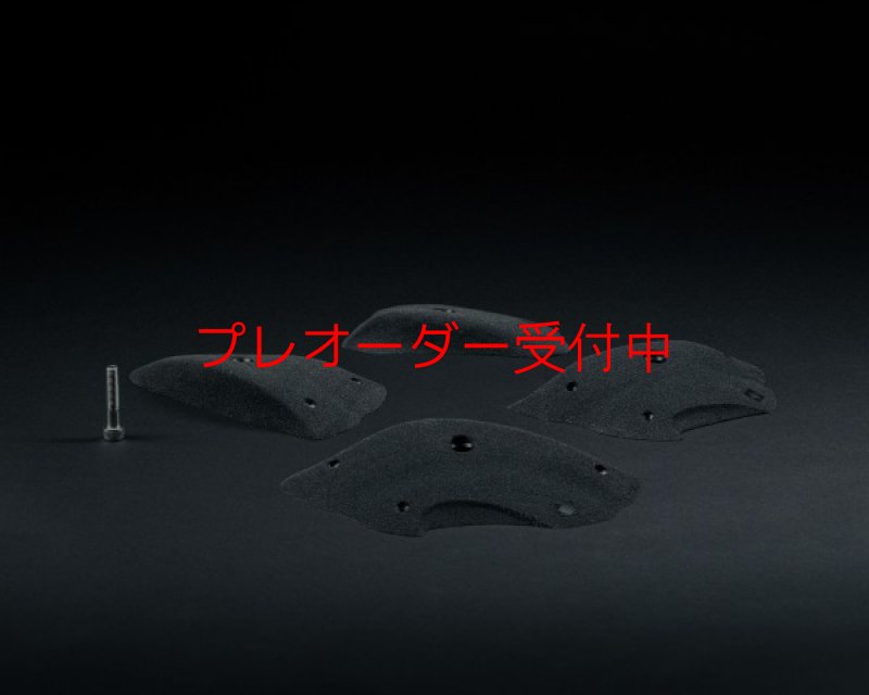 画像1: CP RI Edges Neutral 2/プレオーダー (1)