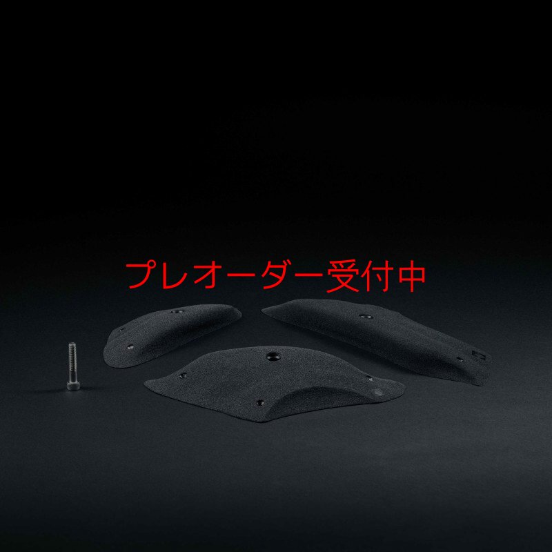 画像3: CP RI Edges Incut 2/プレオーダー (3)