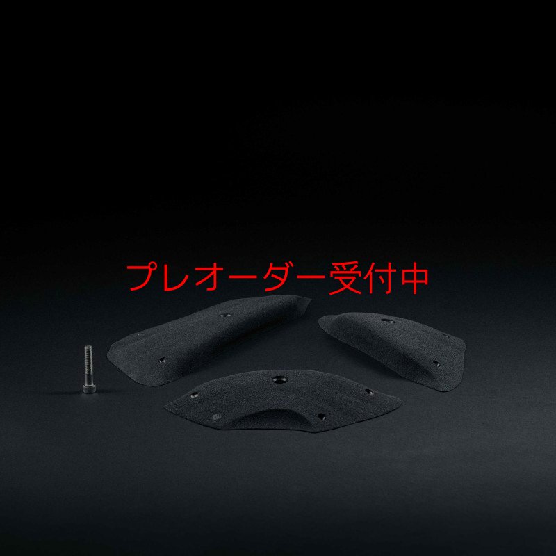 画像2: CP RI Edges Incut 2/プレオーダー (2)