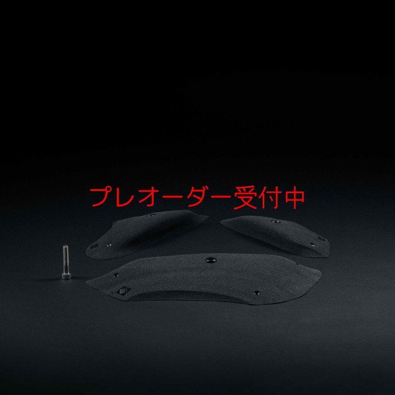 画像4: CP RI Edges Incut 2/プレオーダー (4)