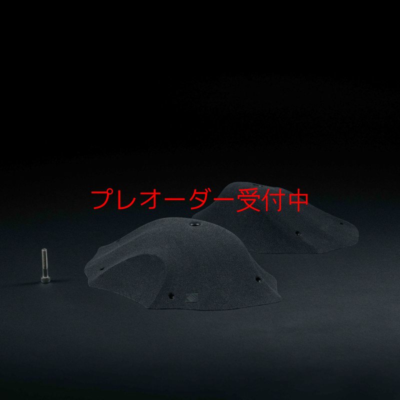 画像4: CP RI Slopers 1/プレオーダー (4)