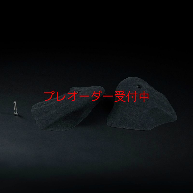 画像2: CP RI JUGS BIG 2/プレオーダー (2)