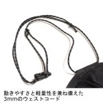 画像9: TNF　Loop Chalk Bag / ループチョークバッグ (9)