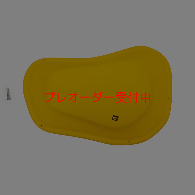 画像1: CP MI-MACRO SLOPER 5/プレオーダー (1)