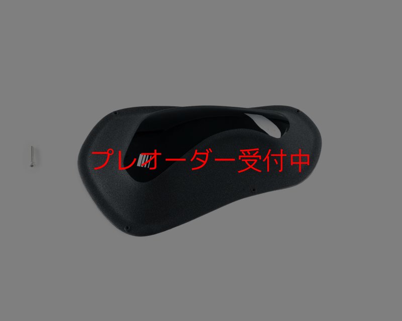 画像1: CP MI-DT-MACRO PINCH 2/プレオーダー (1)