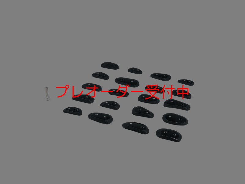 画像3: CP MI SCREW-ON JIBS 2/プレオーダー (3)