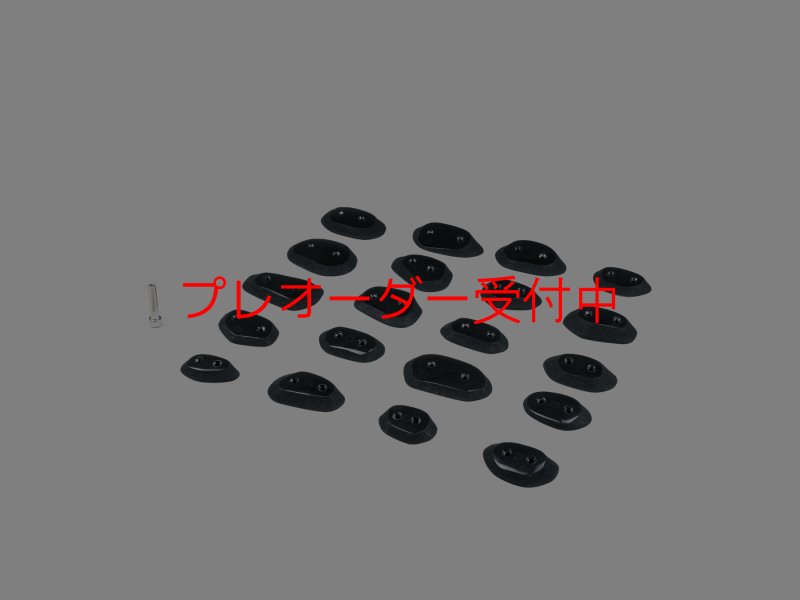 画像1: CP MI SCREW-ON JIBS 2/プレオーダー (1)