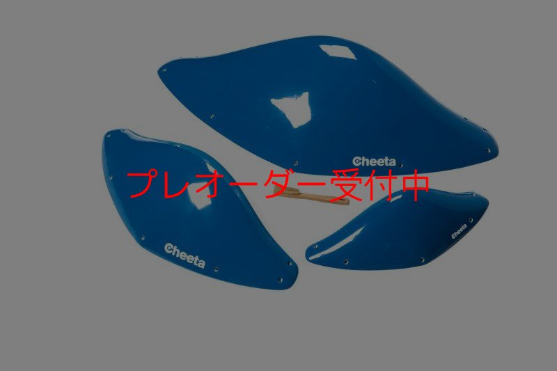画像2: CT BoomJump 1 SML DT/プレオーダー (2)