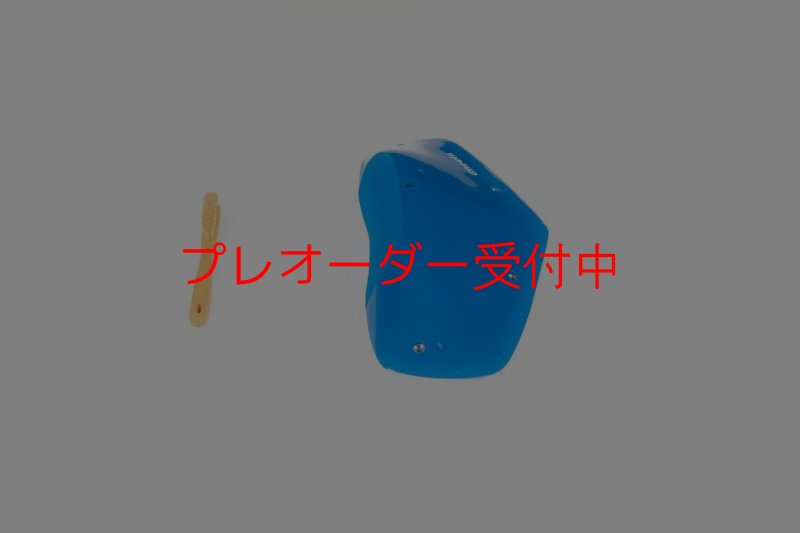 画像5: CT Odyssey 8 DT/プレオーダー (5)
