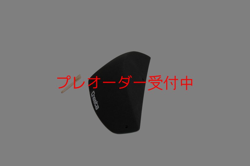 画像6: CT BoomRamp 5/プレオーダー (6)