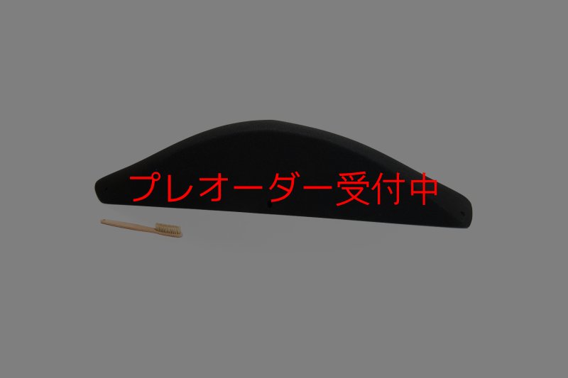画像7: CT BoomRamp 1/プレオーダー (7)