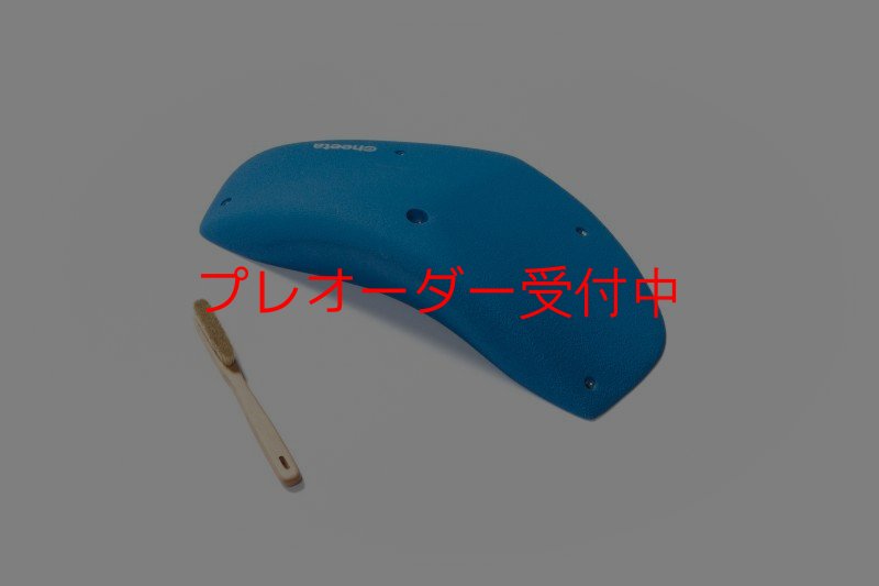画像9: CT Odyssey 8/プレオーダー (9)