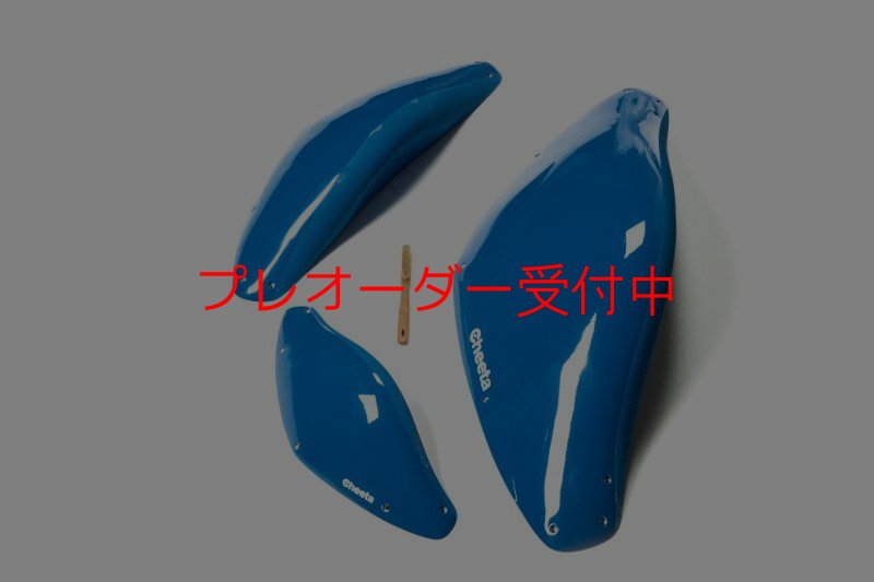 画像9: CT BoomJump 1 SML DT/プレオーダー (9)