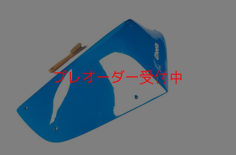 画像8: CT Odyssey 1 DT/プレオーダー (8)