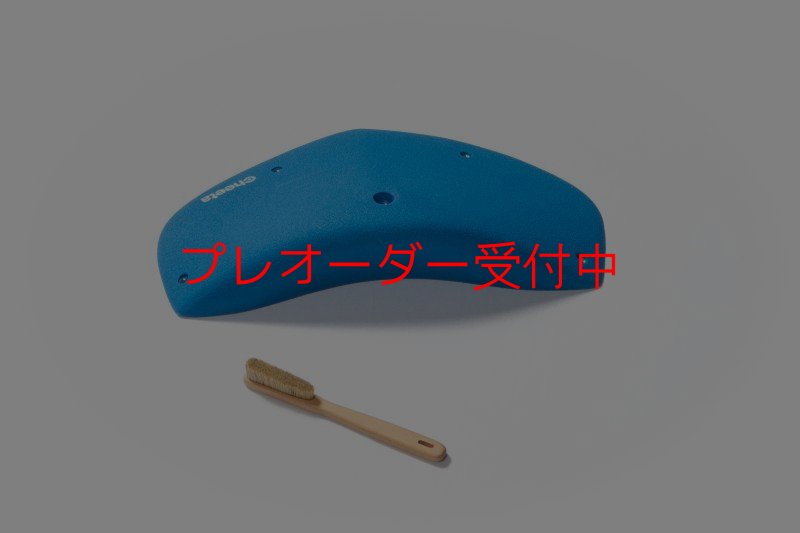 画像6: CT Odyssey 8/プレオーダー (6)