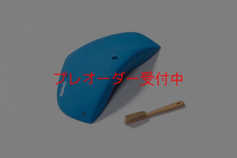 画像2: CT Odyssey 8/プレオーダー (2)