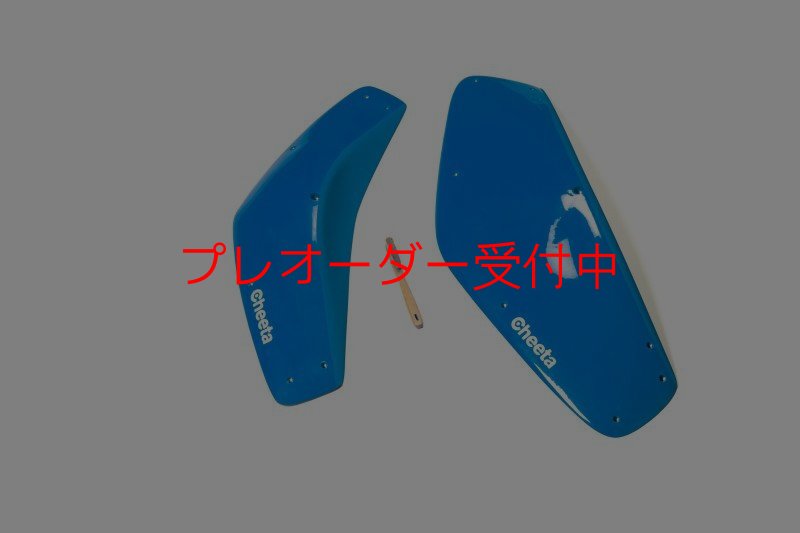 画像7: CT Boomerang 3 DT/プレオーダー (7)