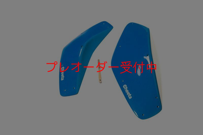 画像8: CT Boomerang 3 DT/プレオーダー (8)