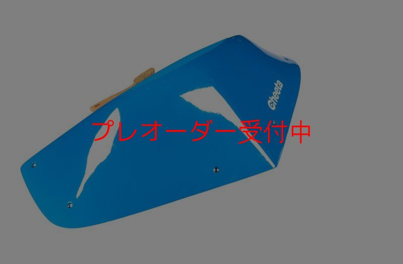画像9: CT Odyssey 1 DT/プレオーダー (9)