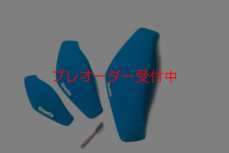画像8: CT BoomJump 2 SML/プレオーダー (8)